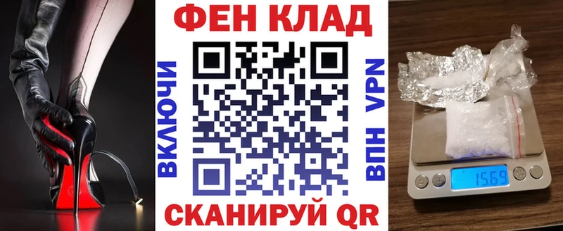 Amphetamine VHQ  Корсаков 