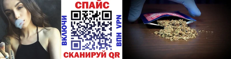 БУТИРАТ BDO 33%  Корсаков 