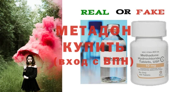 кокс Беломорск
