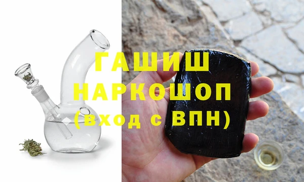 кокс Беломорск