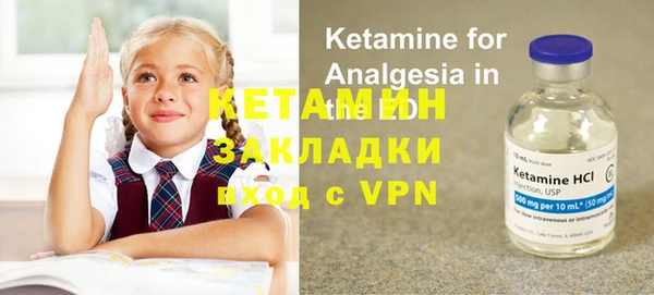 каннабис Белоозёрский