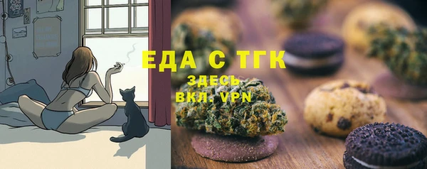 кокс Беломорск