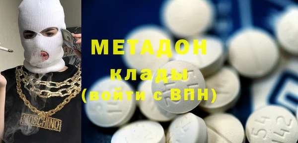твердый Покровск