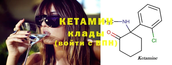 spice Покачи