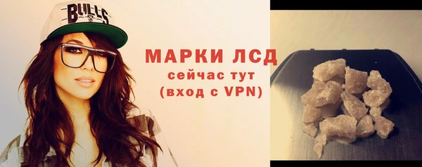 первитин Баксан