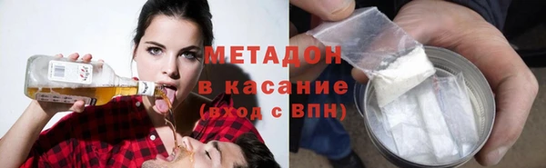 кокс Беломорск