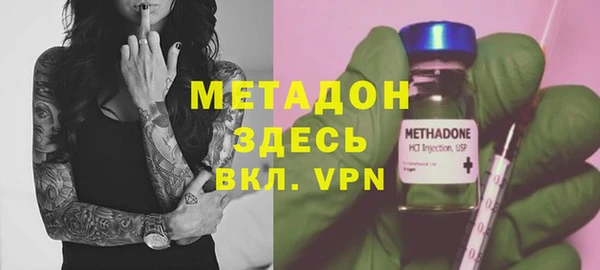 первитин Баксан