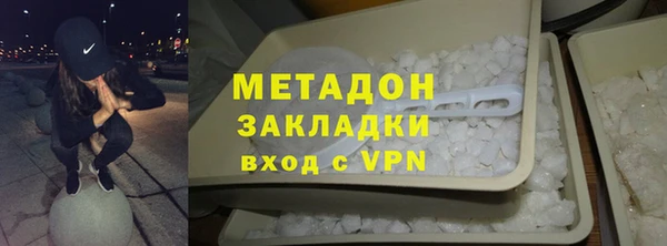 ПСИЛОЦИБИНОВЫЕ ГРИБЫ Белокуриха