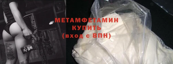 кокс Беломорск