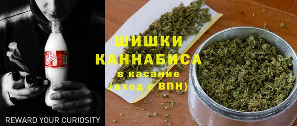 кокс Беломорск