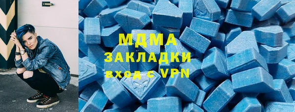 каннабис Белоозёрский