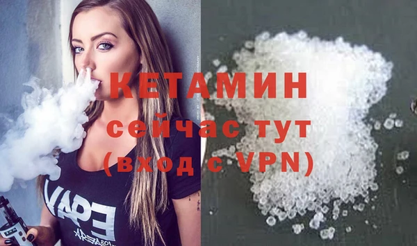 ПСИЛОЦИБИНОВЫЕ ГРИБЫ Белокуриха