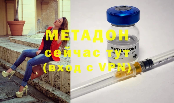 каннабис Белоозёрский