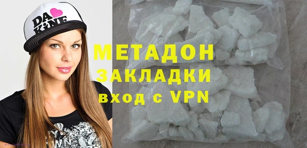 кокс Беломорск