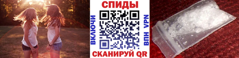 Первитин мет  сколько стоит  ОМГ ОМГ ТОР  Корсаков 