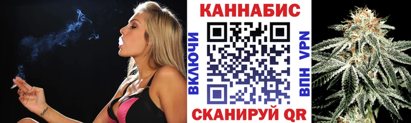 дарнет шоп  Корсаков  Бошки Шишки AK-47 
